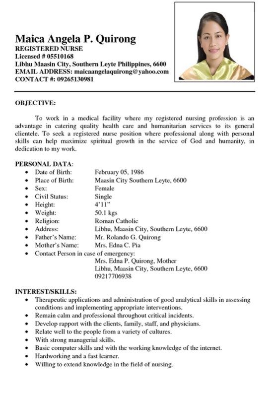 18+ Resume Sample For Job Application In Philippines Images